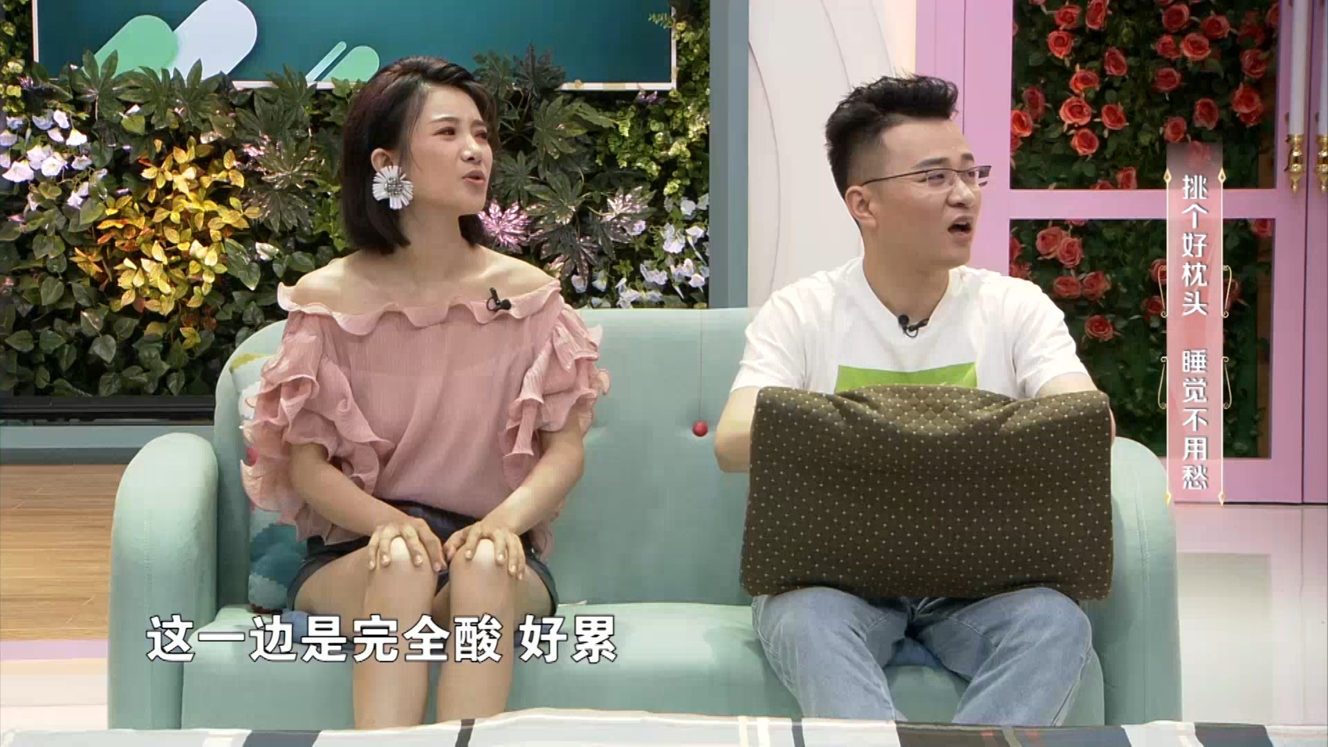 睡美人教您怎样挑适合自己的枕头